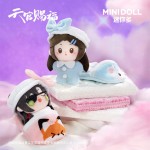 Minidoll Tian Guan Ci Fu Sweet Dream Hua Cheng Xie Lian Blind Box Lovely Plush Doll Pendant